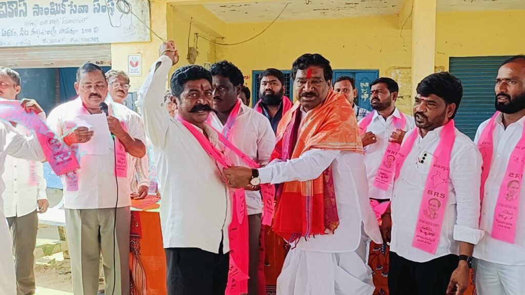 బీఆర్ఎస్‌లో చేరికలు